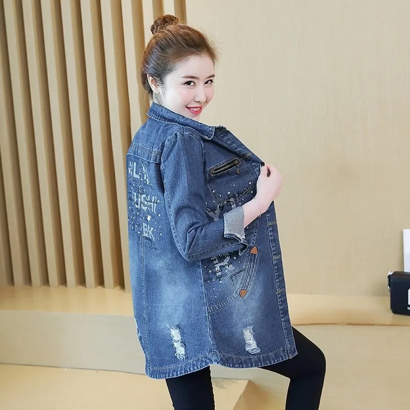 Patchwork Jean Jacket - เสื้อแจ็คเก็ตยีนส์ทรงหลวมสไตล์วินเทจสำหรับผู้หญิง ฤดูใบไม้ผลิ ฤดูใบไม้ร่วง แฟชั่นสไตล์คาวบอย ไซส์ใหญ่ 4XL