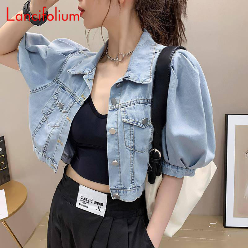 Patchwork Jean Jacket - ฤดูร้อนบาง Basic เกาหลีแฟชั่น Baggy Denim ชุดกางเกงจับคู่สั้นพัฟแขนเสื้อ