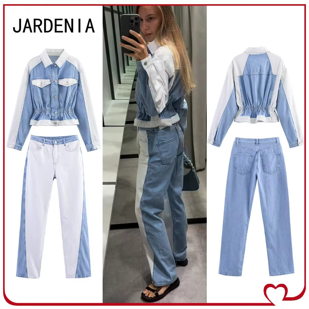 Patchwork Jean Jacket - Casual Cowgirl Co-ord ชุดสไตล์ DENIM ชุดสองชิ้นสําหรับสตรี