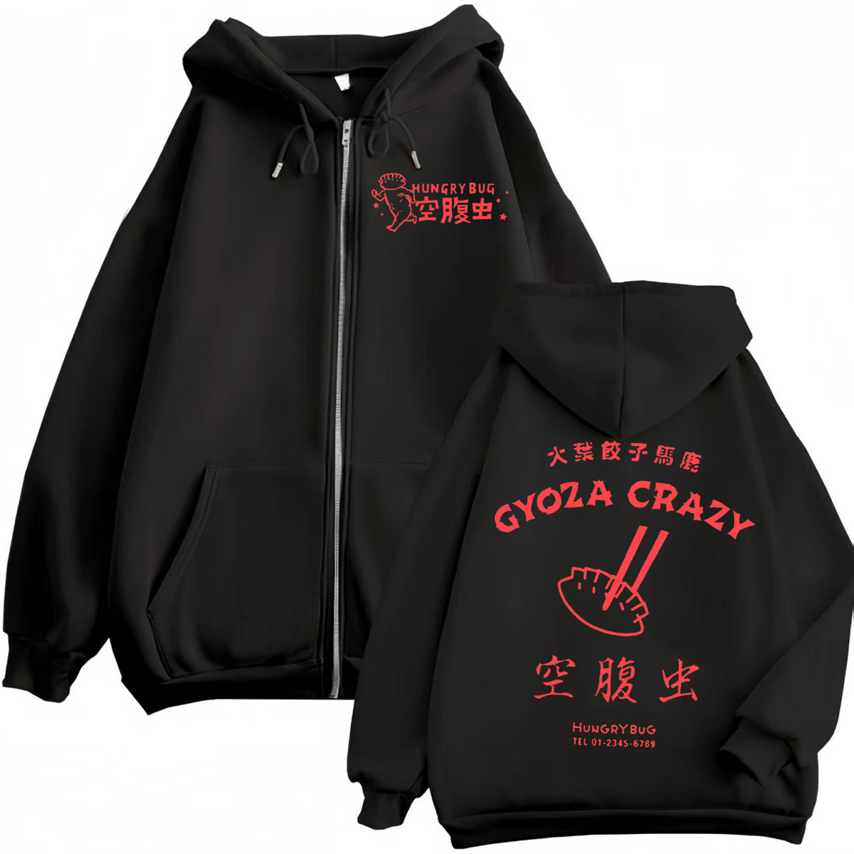Vintage Fashion Bug - Dorohedoro Gyoza Crazy Hungry BugอะนิเมะซิปHoodiesแฟชั่นVINTAGE Zip