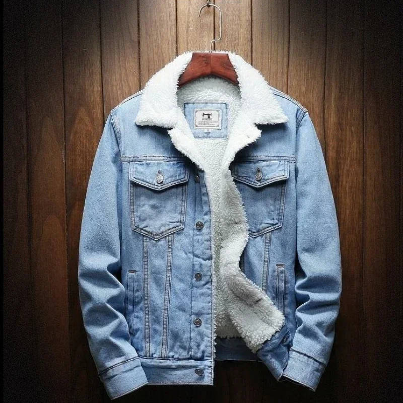 แจ็คเก็ตยีนส์ผู้ชาย Padding กั - Patchwork Jean Jacket บทวิจารณ์และราคา