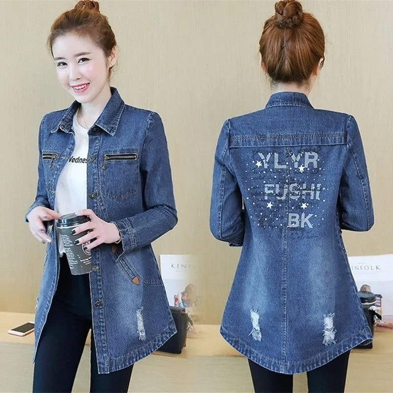 เสื้อแจ็คเก็ตยีนส์ทรงหลวมสไตล์ - Patchwork Jean Jacket บทวิจารณ์และราคา