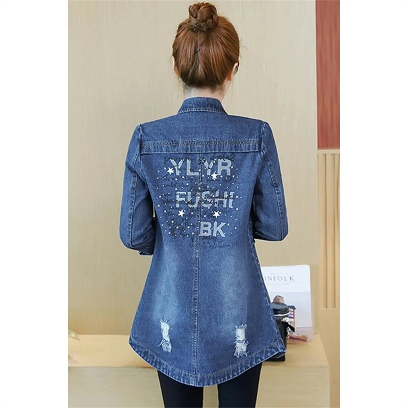 เสื้อแจ็คเก็ตยีนส์ทรงหลวมสไตล์ - Patchwork Jean Jacket บทวิจารณ์และราคา