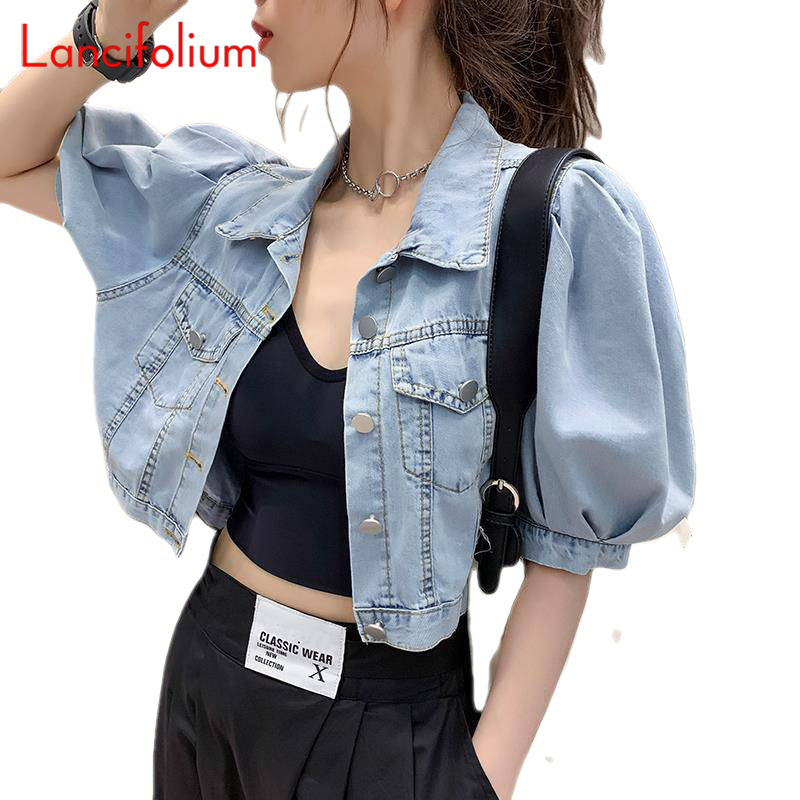 ฤดูร้อนบาง Basic เกาหลีแฟชั่น  - Patchwork Jean Jacket บทวิจารณ์และราคา