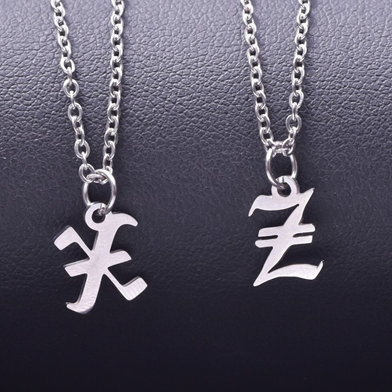 น่ารักเก่าตัวอักษรภาษาอังกฤษจี - Z Vintage Fashion บทวิจารณ์และราคา