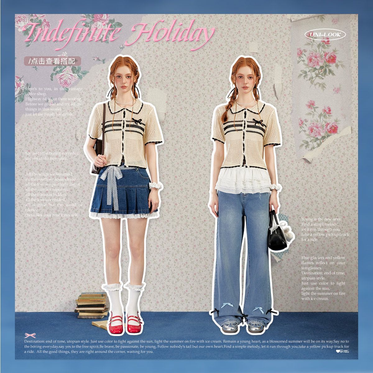 ผู้หญิงถักRibbedเสื้อChic Holl - Vintage Fashion Korea บทวิจารณ์และราคา