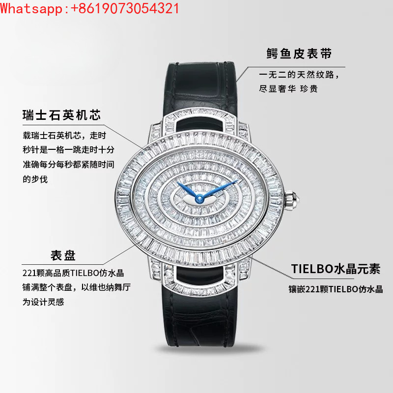 88888 ไบรท์ซีรีส์ 813 นาฬิกาแฟ - Vintage Fashion Watches บทวิจารณ์และราคา