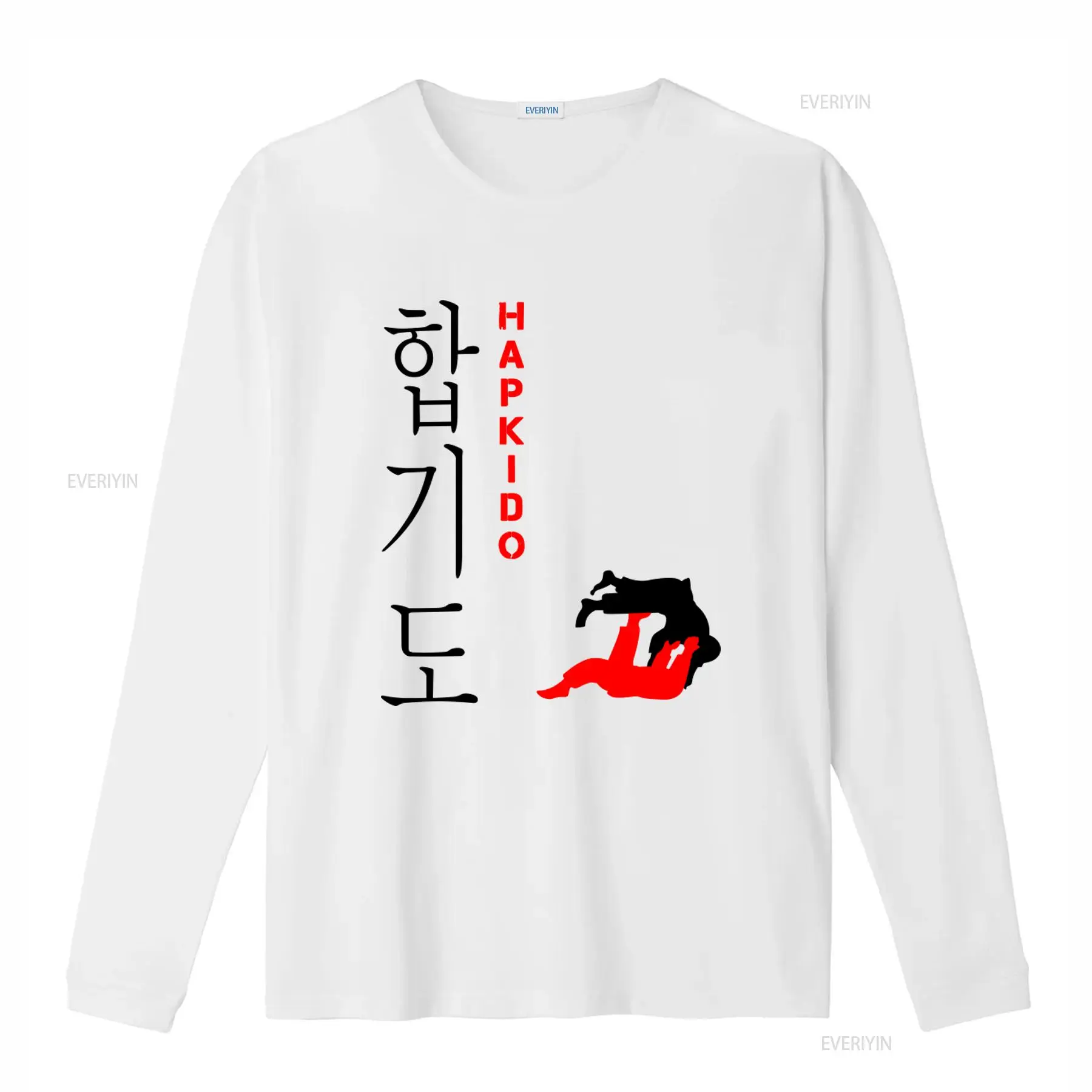 เสื้อยืดฮัปคิโดศิลปะการต่อสู้เ - Vintage Fashion Enthusiasts บทวิจารณ์และราคา