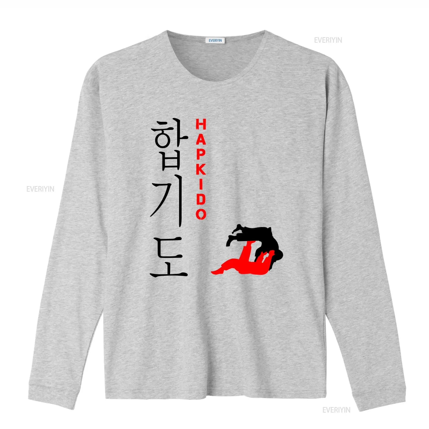 เสื้อยืดฮัปคิโดศิลปะการต่อสู้เ - Vintage Fashion Enthusiasts บทวิจารณ์และราคา