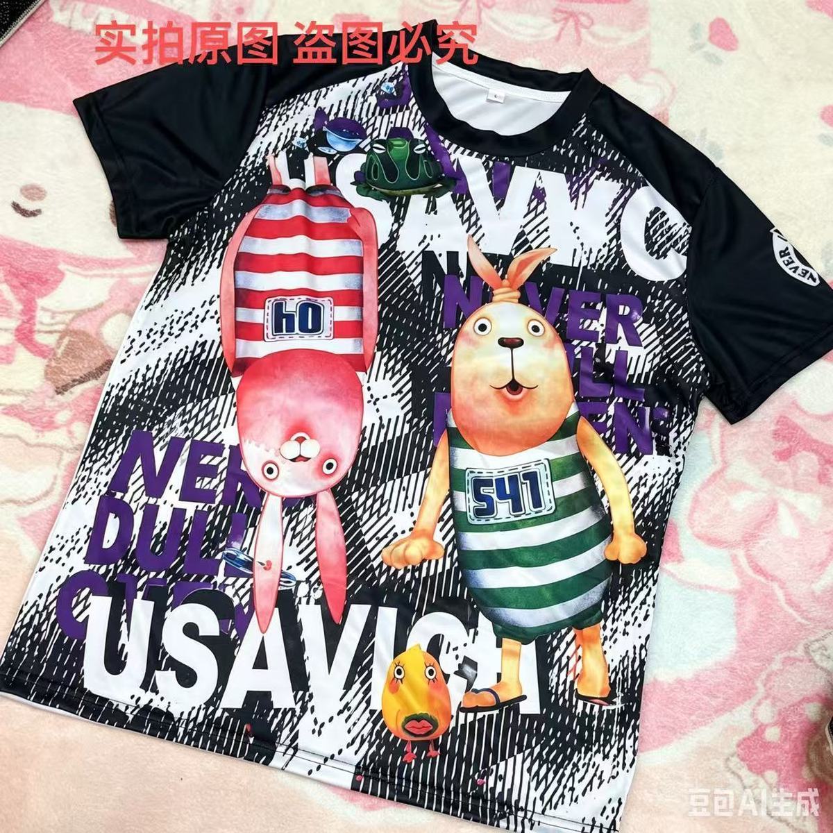 เสื้อยืดลายกราฟิก 3 มิติ กระต่ - Tie Dye Shirt Vintage บทวิจารณ์และราคา