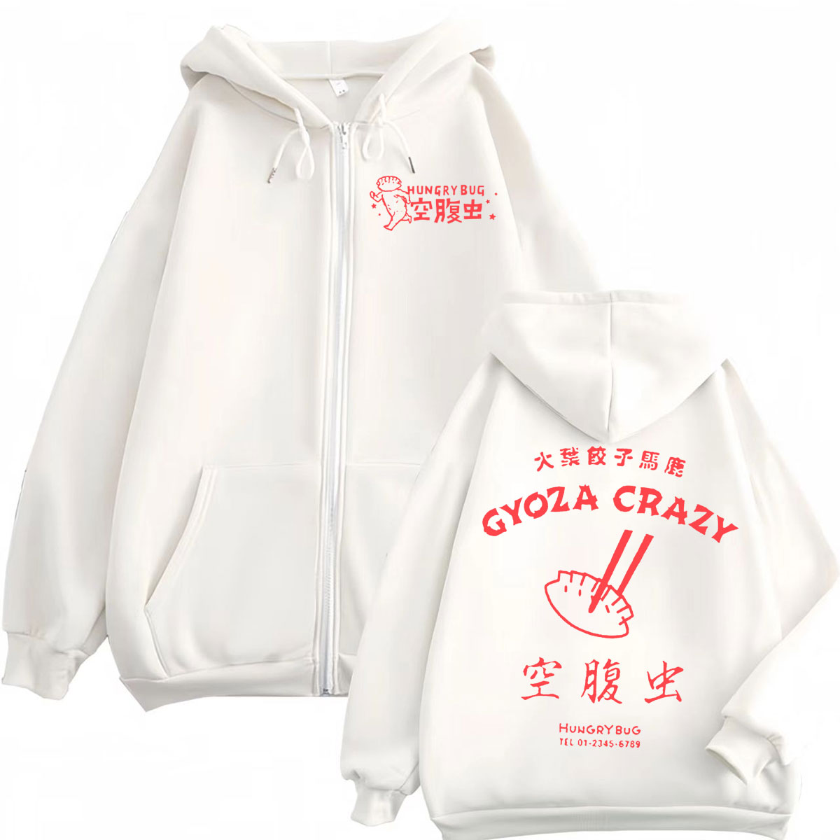 Dorohedoro Gyoza Crazy Hungry  - Vintage Fashion Bug บทวิจารณ์และราคา