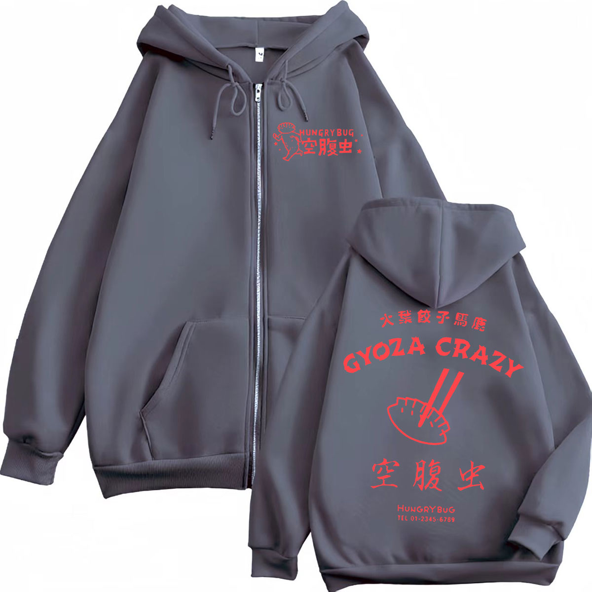 Dorohedoro Gyoza Crazy Hungry  - Vintage Fashion Bug บทวิจารณ์และราคา