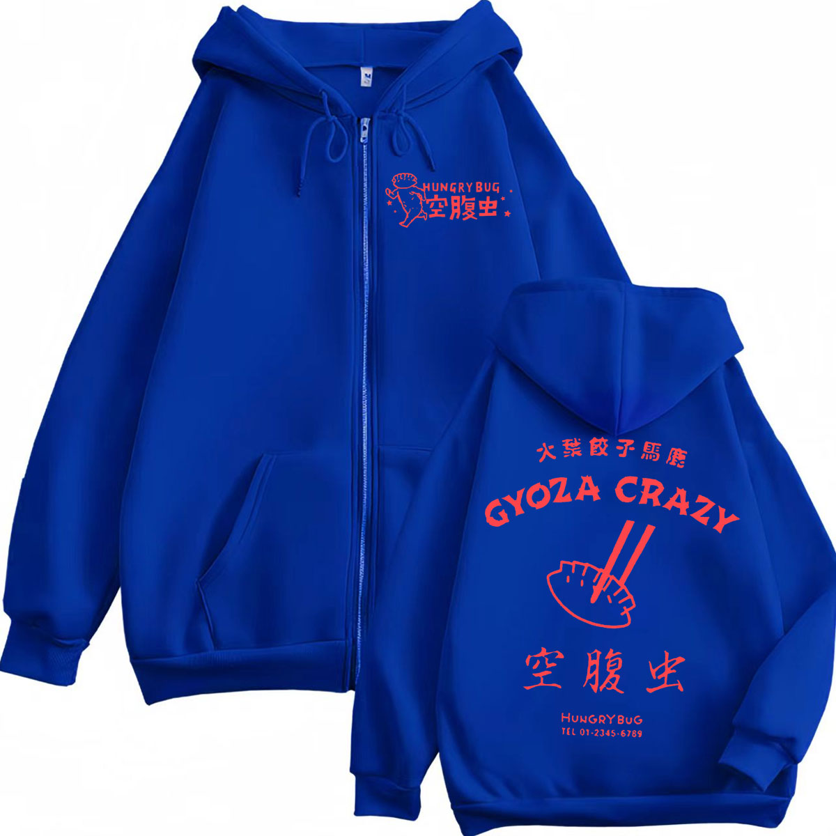 Dorohedoro Gyoza Crazy Hungry  - Vintage Fashion Bug บทวิจารณ์และราคา